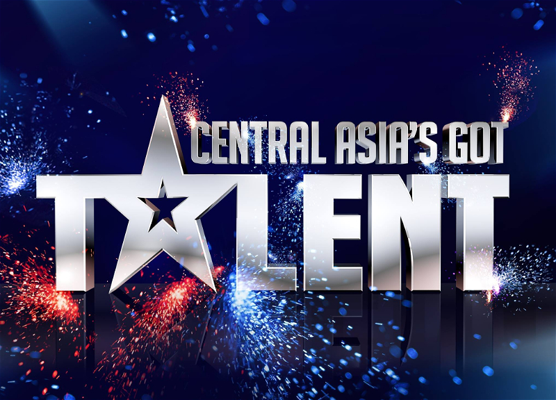 Готовится к выходу в эфир азербайджанская лицензионная версия шоу Got Talent