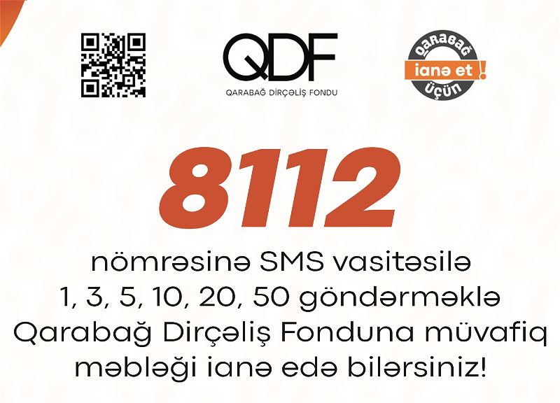 Появилась возможность сделать пожертвование в Фонд Возрождения Карабаха с помощью SMS