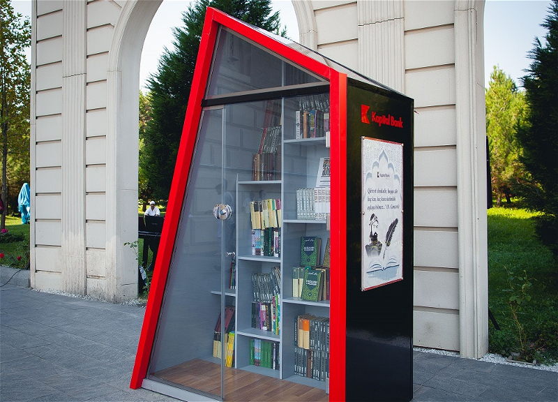Kapital Bank организовал «Открытые библиотеки» в Гяндже - ФОТО