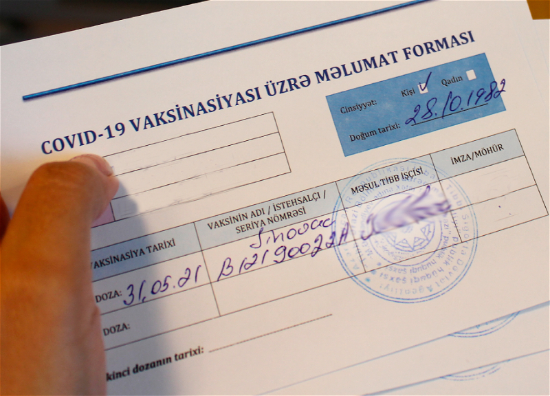 В Зардабском районе выявлена махинация, связанная с выдачей ковид-паспорта