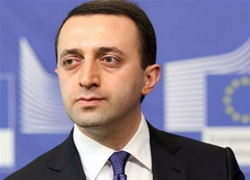 Премьер Грузии: Президент Азербайджана Ильхам Алиев - мудрый лидер