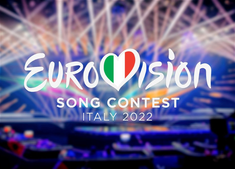 Азербайджан подтвердил свое участие в конкурсе «Евровидение-2022» - ВИДЕО