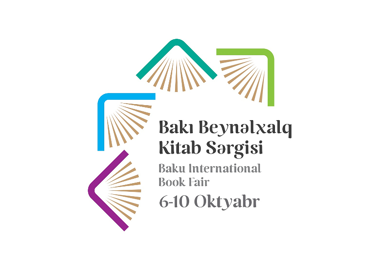 В Баку пройдет VII Международная книжная выставка-ярмарка