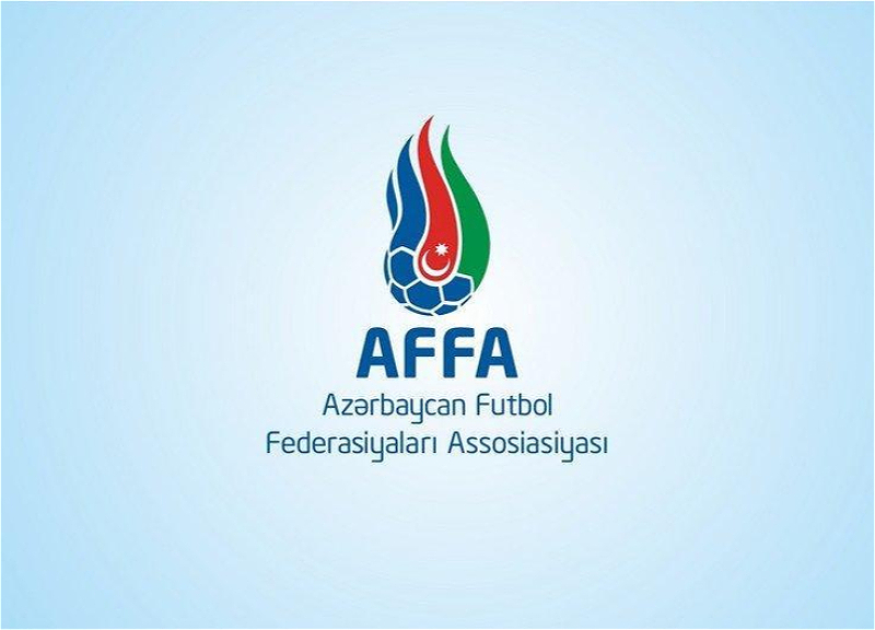 АФФА ответила на обвинения со стороны Аслана Исмайлова в коррупции