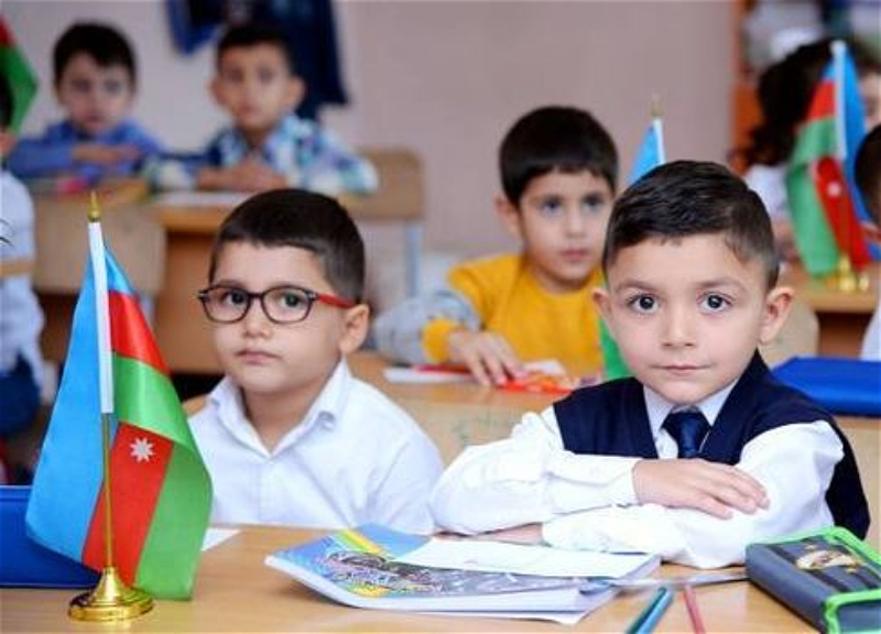 Первый урок в новом учебном году будет посвящен теме «Карабах - это Азербайджан!»