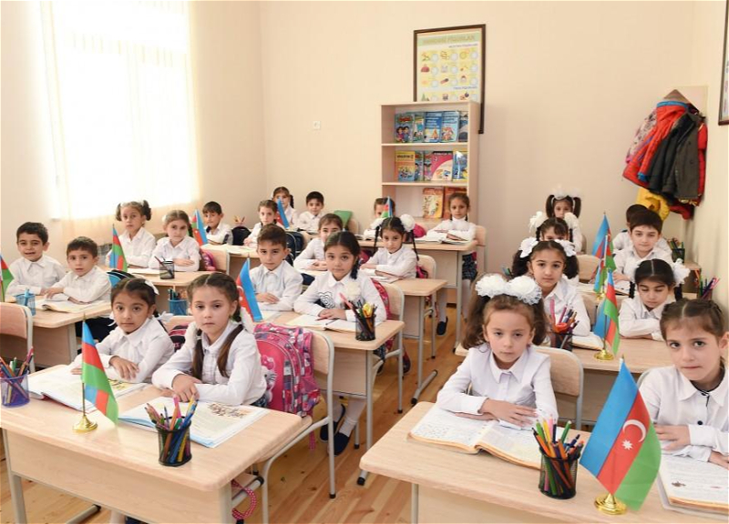 Управление образования Баку: Решение о двухсменном режиме в школах – необходимость