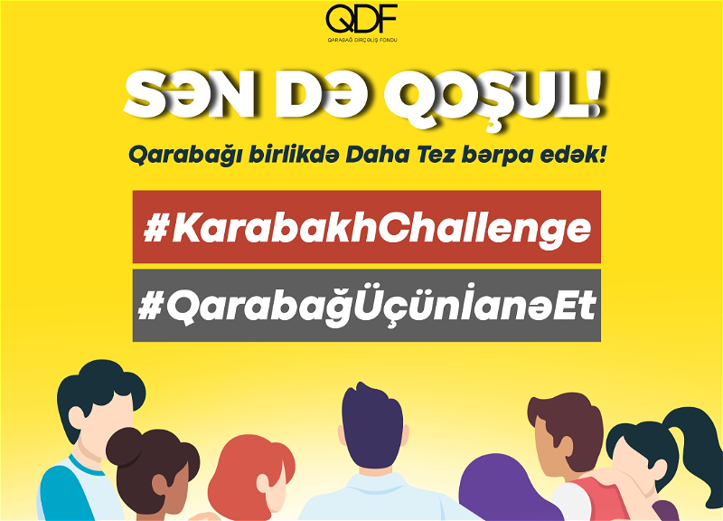 Присоединяйтесь к кампании #KarabakhChallenge Фонда Возрождения Карабаха