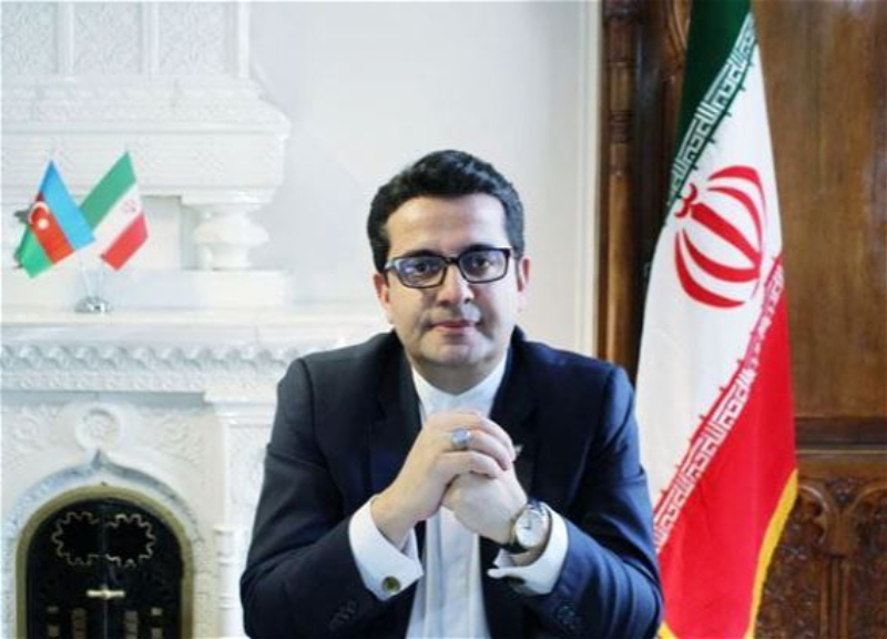 Посол: Иран всегда желает Азербайджану мира, безопасности и благосостояния