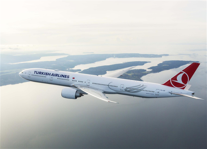 Turkish Airlines расширяет сеть полетов