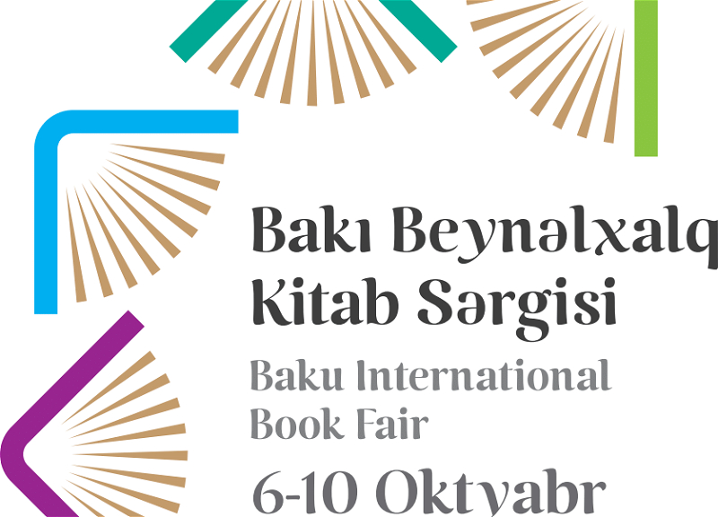 В рамках 7-й Бакинской международной книжной выставки состоятся встречи с писателями и различные спектакли