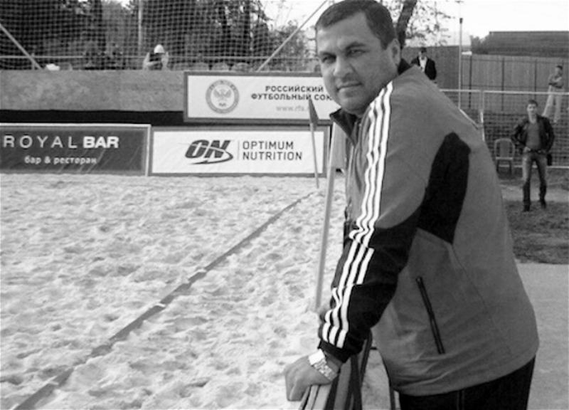 Бывший футболист «Нефтчи» и сборной Азербайджана скончался в возрасте 51 года