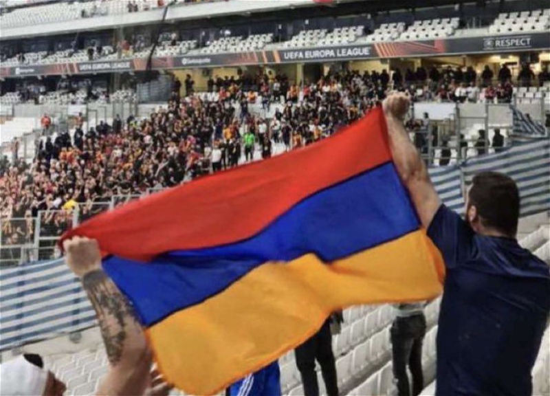 Армяне Франции устроили провокацию на матче «Марсель» - «Галатасарай», но обвинили во всем турецких фанов - ФОТО - ВИДЕО