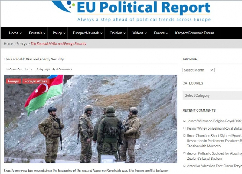 «ЕU Political Report»: Азербайджан - надежный партнер ЕС в обеспечении энергетической безопасности