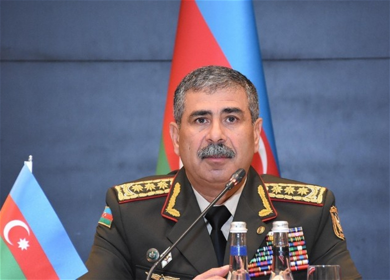 Министр обороны Азербайджана отбыл в Грузию