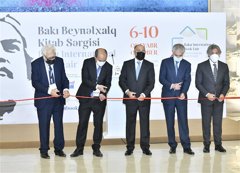 В Баку открылась 7-я Бакинская международная книжная выставка – Baku International Book Fair 2021