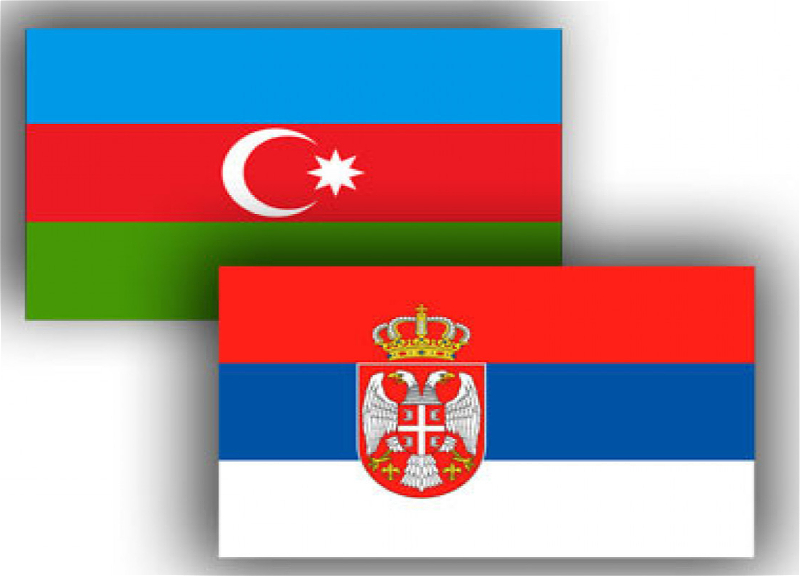 Azərbaycanla Serbiya arasında viza tələbi ləğv edilir