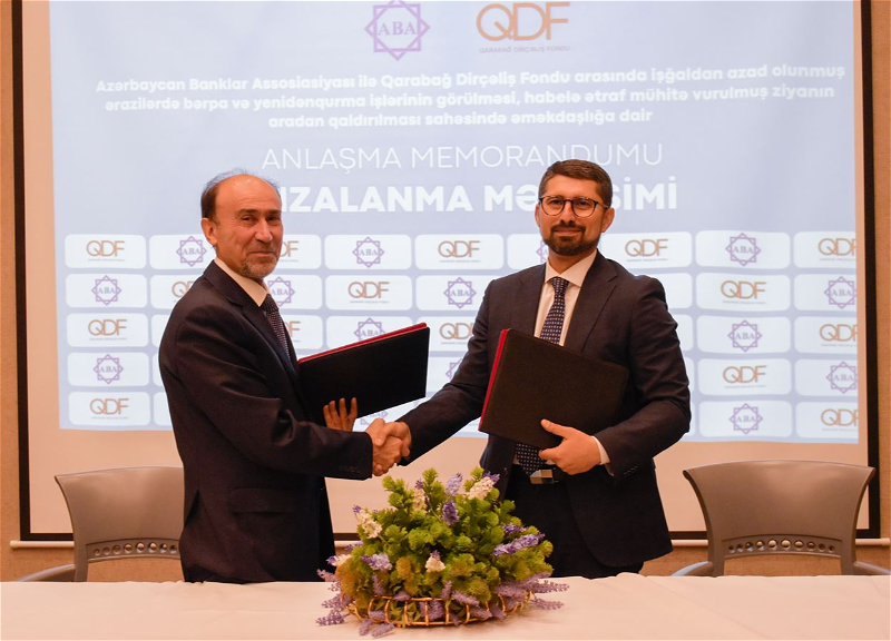 Ассоциация банков Азербайджана и Фонд Возрождения Карабаха приступили к сотрудничеству - ФОТО