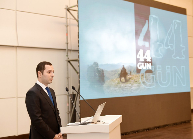 Состоялась презентация сайта www.44days.info, созданного при поддержке Фонда Гейдара Алиева - ФОТО