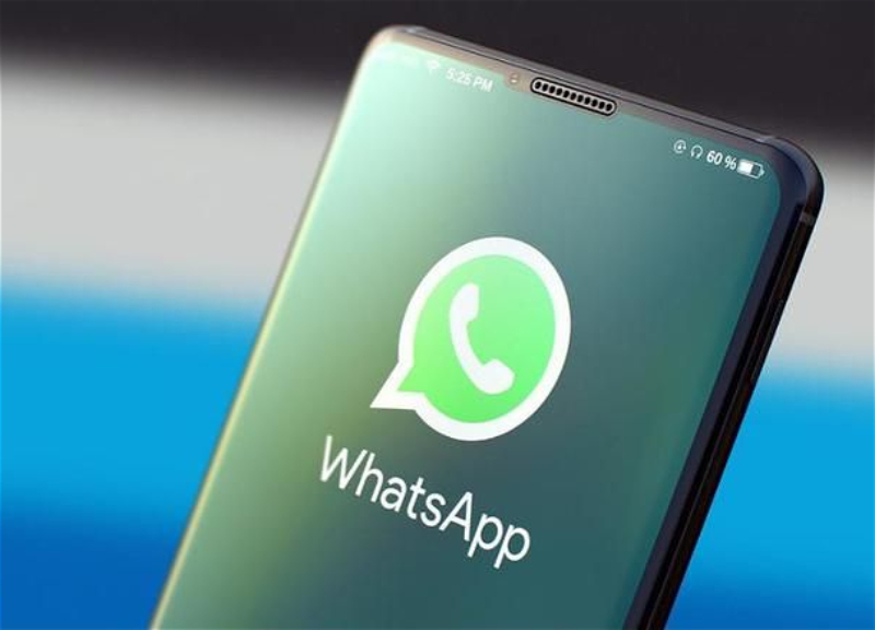 WhatsApp анонсировал для пользователей новую функцию