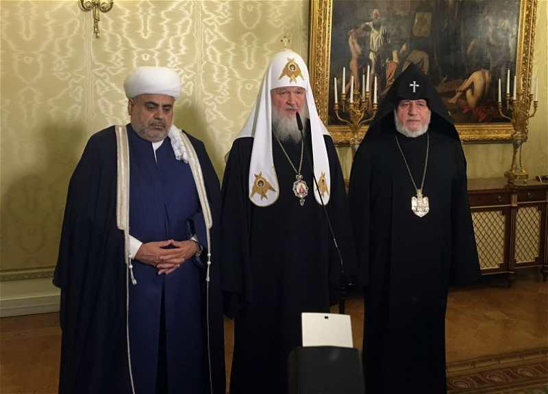В Москве проходит встреча религиозных лидеров Азербайджана, России и Армении