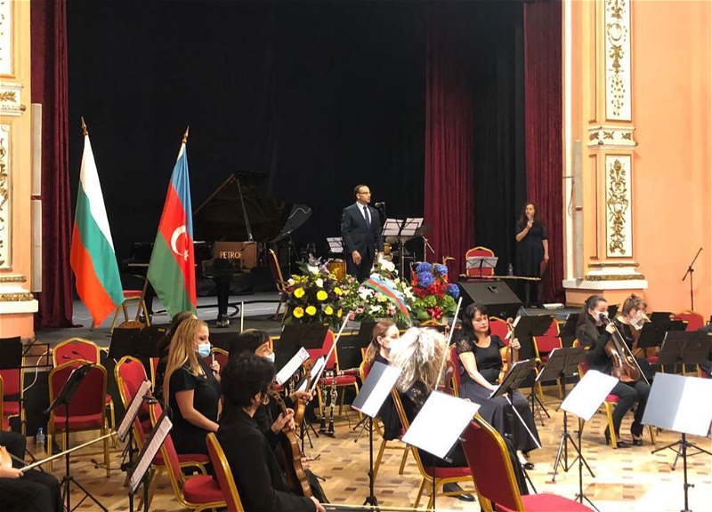 В Болгарии отметили 30-летие восстановления независимости Азербайджана - ФОТО