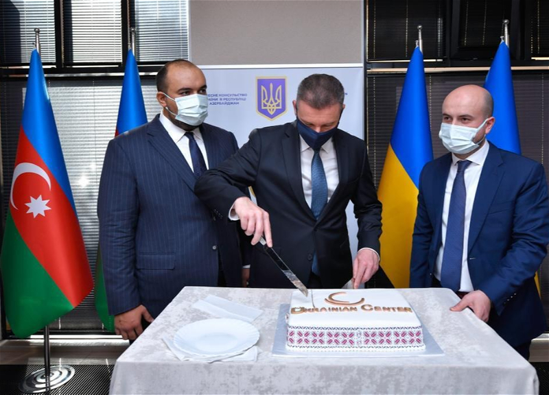 В центре Баку состоялось открытие Украинского центра - ФОТО
