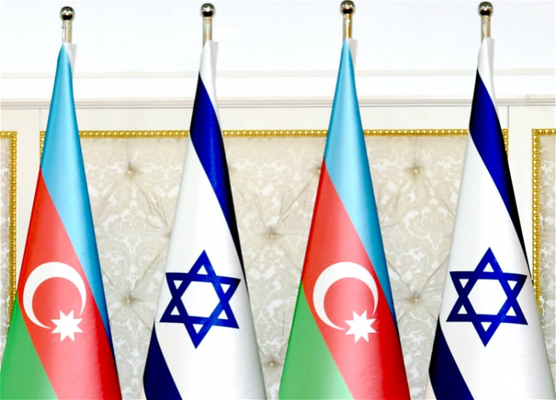 Израиль поздравляет Азербайджан - ФОТО