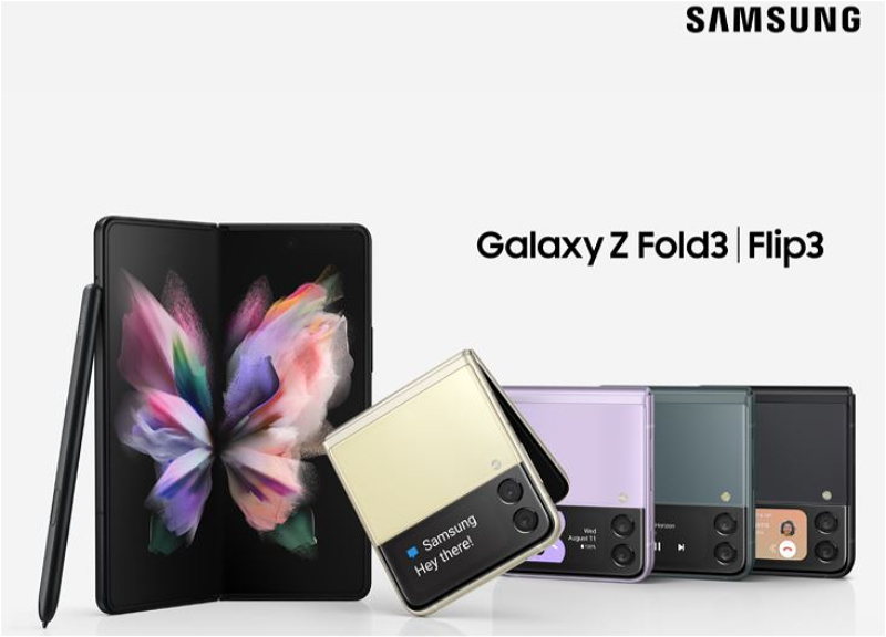 Продажи Samsung Galaxy Z Fold3 и Z Flip3 побили все рекорды - ФОТО