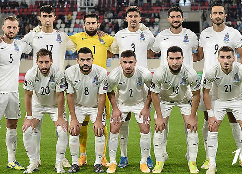 Сборная Азербайджана продолжает падение в рейтинге ФИФА