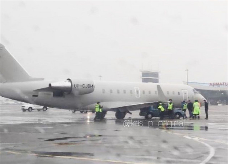 Автомобиль столкнулся в аэропорту Алматы с самолетом, доставившим из Баку футболистов «Кайрата» - ФОТО - ВИДЕО
