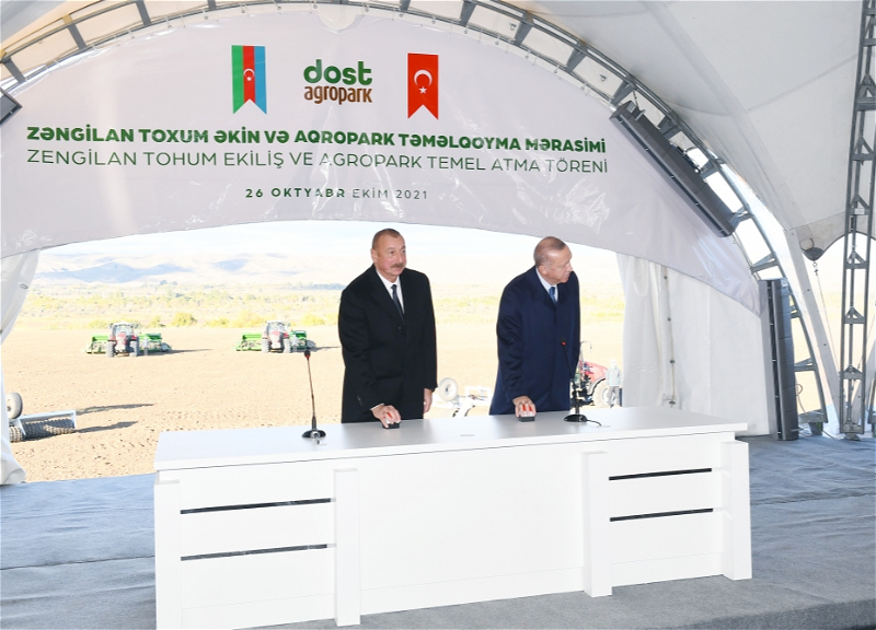 Президенты Азербайджана и Турции заложили фундамент Агропарка Dost в Зангиланском районе – ФОТО