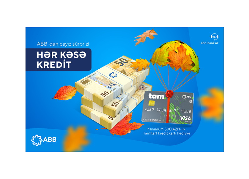 Abb bank internet banking. ABB банковские карты. Карта ABB. ABB Bank tam Kart. ABB Bank Armenia.