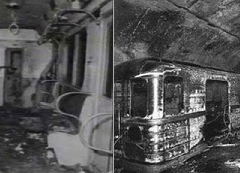 Со дня трагедии в бакинском метро прошло 26 лет