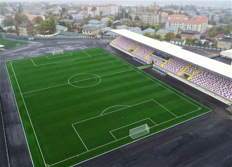 Шамаха будет представлена в Премьер-лиге Азербайджана по футболу с 2022 года