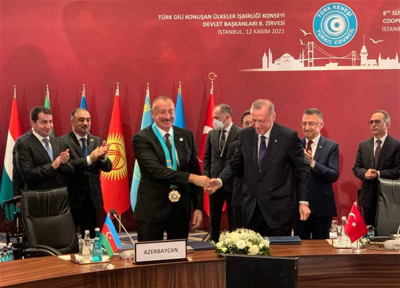 Президенту Ильхаму Алиеву вручен Высший орден тюркского мира - ВИДЕО