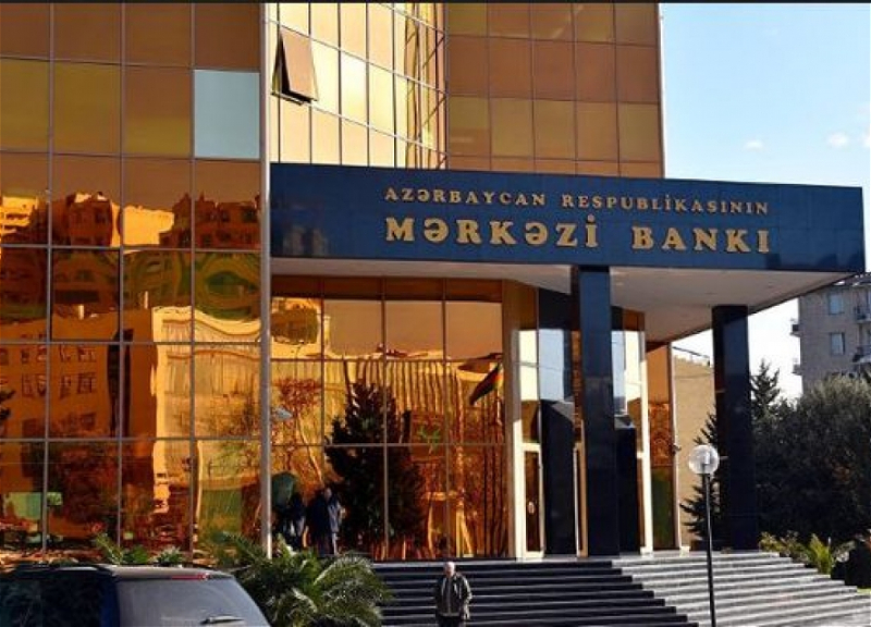 Центральный банк Азербайджана продал на валютном аукционе свыше $88 млн
