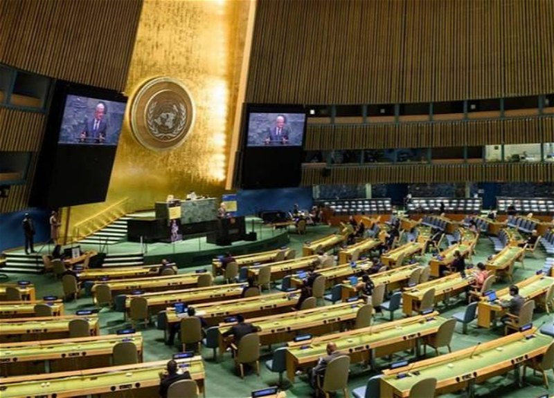 В ООН приняли инициированную Президентом Ильхамом Алиевым резолюцию