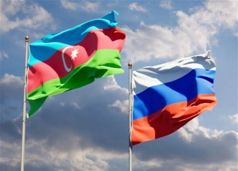 В Баку проходит заседание Российско-Азербайджанского экспертного совета