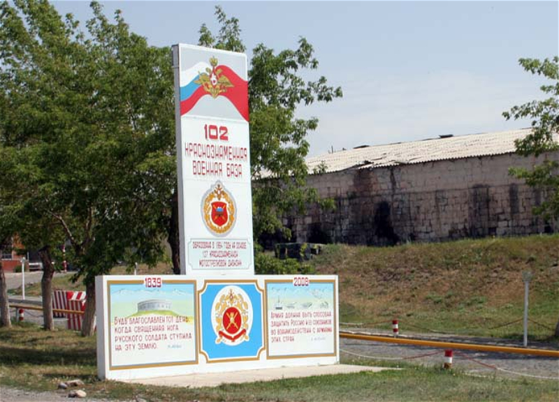 Командир 102-й военной базы РФ в Армении: Что это за страна? Я ничего подобного не видел!