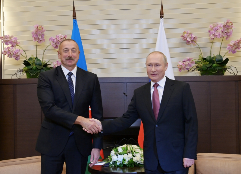 В Сочи началась двусторонняя встреча президентов Азербайджана и России - ВИДЕО