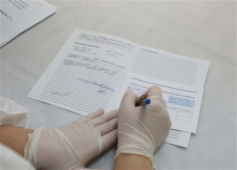 В Азербайджане сертификат о вакцинации от COVID-19 будет бессрочным