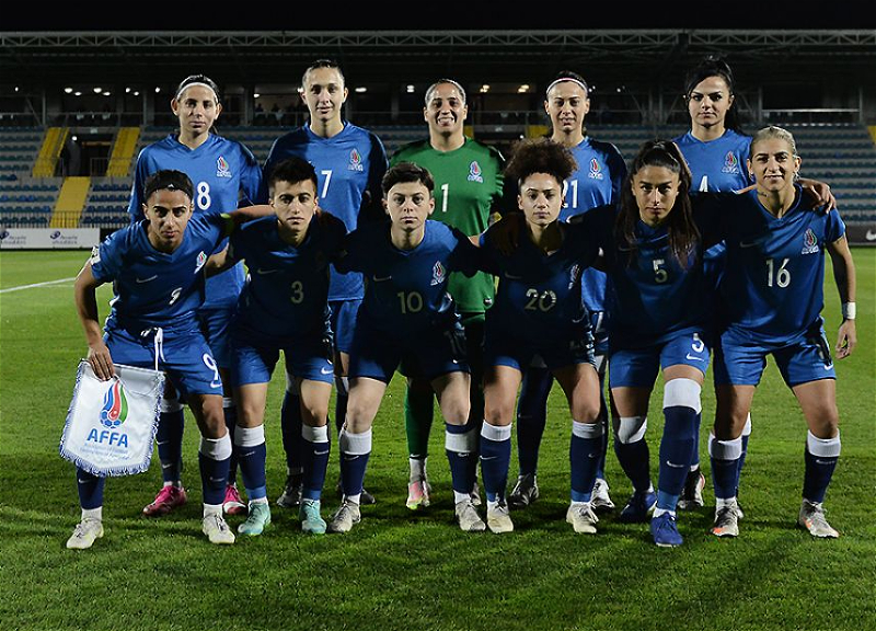 Женская сборная Азербайджана по футболу одержала победу в отборе на чемпионат мира