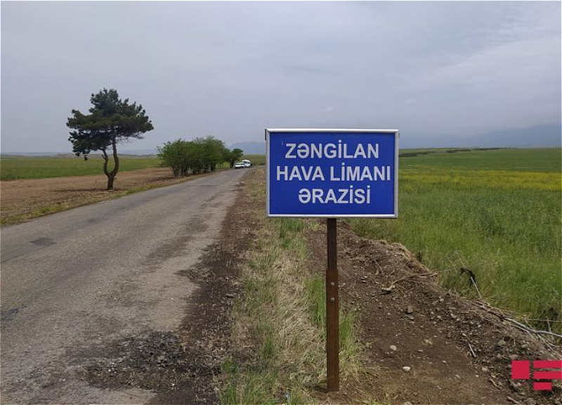 Место взлетно-посадочной полосы аэропорта в Зангилане очищено от мин