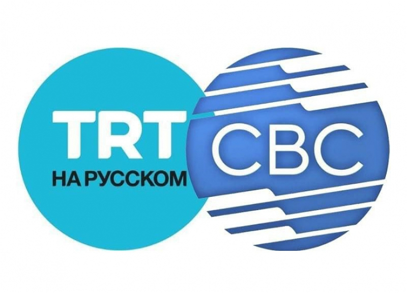 Турецкий телеканал TRT на русском начинает сотрудничество с телерадиоканалом Азербайджана CBC