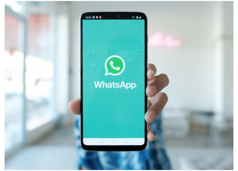 В WhatsApp появится новая функция – ФОТО