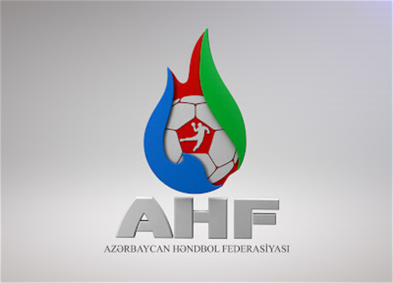 Состоится отчетно-выборная конференция Федерации гандбола Азербайджана