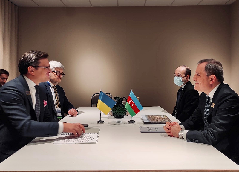 Главы МИД Азербайджана и Украины обсудили перспективы сотрудничества