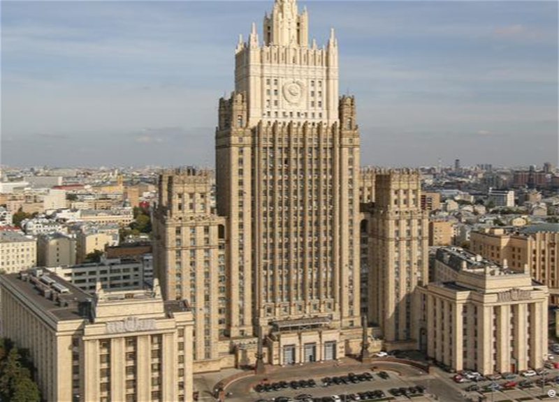 МИД РФ отреагировал на заявление главы парламента Армении о «плане Лаврова»