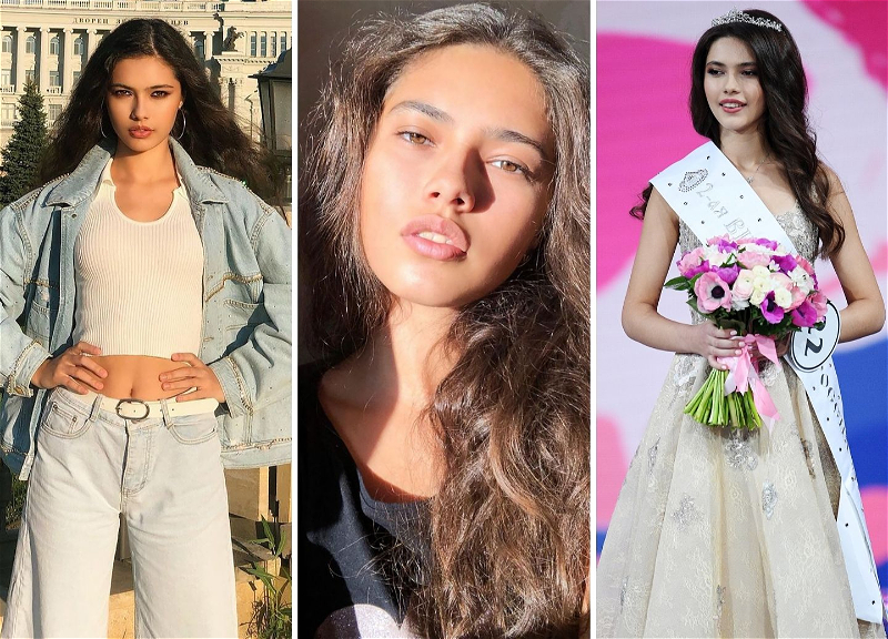 Россию на конкурсе «Мисс Вселенная - 2021» представит азербайджанка из Казани - ФОТО