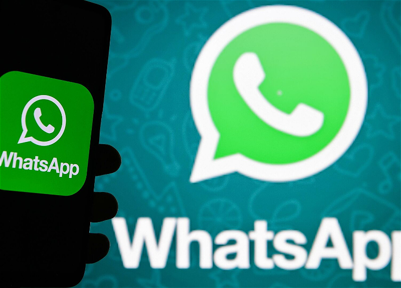 В WhatsApp появилась новая функция – ФОТО